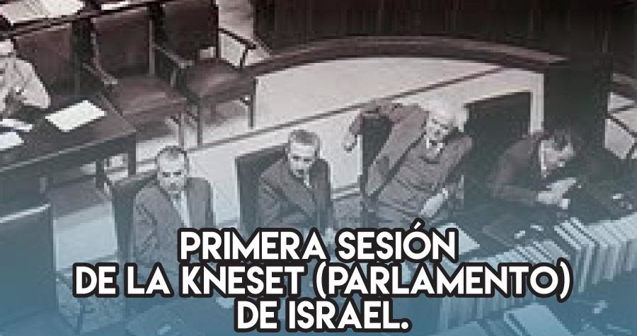 Primera sesión de la Kneset