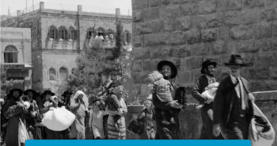 Pogrom en Jerusalem: 23 de agosto