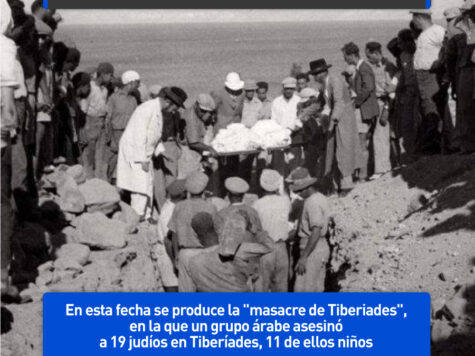 La masacre de Tiberiades: 2 de octubre