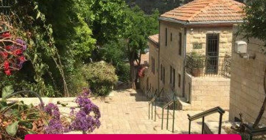 Mishkenot Sha'ananim, primer barrio moderno de Jerusalem